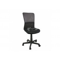 Детское компьютерное кресло Office4you BELICE, Black/Grey 27733 Special4You 