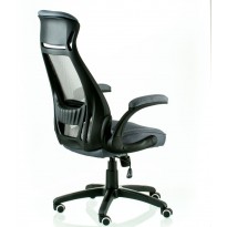 Кресло руководителя Briz 2 grey E4978 Special4You (с сетчатой спинкой)
