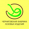 Ч.Ф.Л.И.